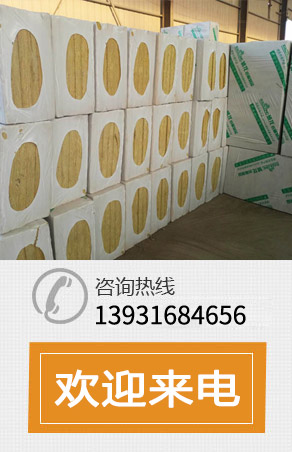 工程案例